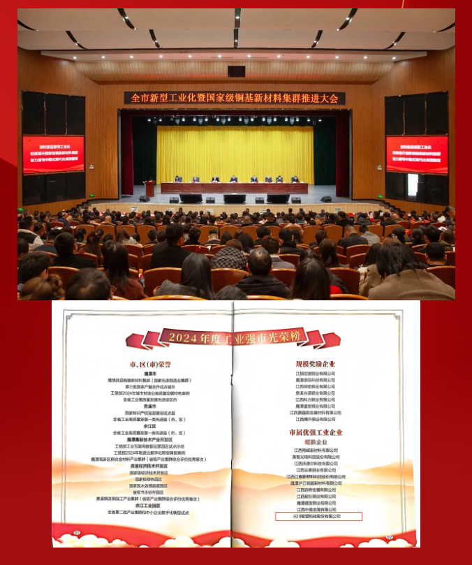 QQ20250328-121032.png
